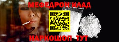 СК Бугуруслан