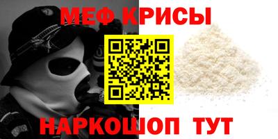гашик Будённовск