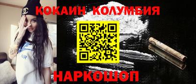 СК Бугуруслан