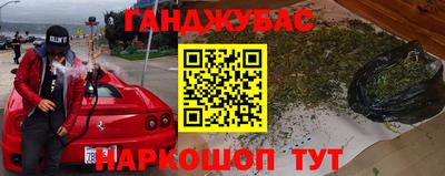 СК Бугуруслан