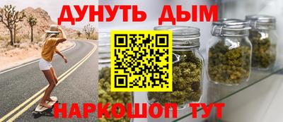 СК Бугуруслан