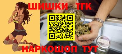 СК Бугуруслан
