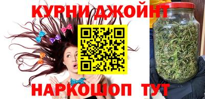СК Бугуруслан