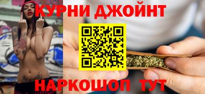 гашик Будённовск