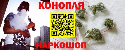 СК Бугуруслан