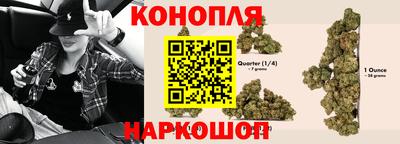 метамфетамин Бузулук