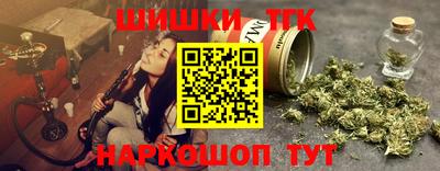 СК Бугуруслан