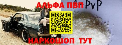 СК Бугуруслан