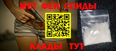 СК Бугуруслан