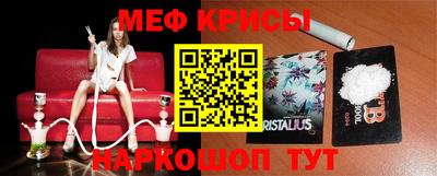 гашик Будённовск