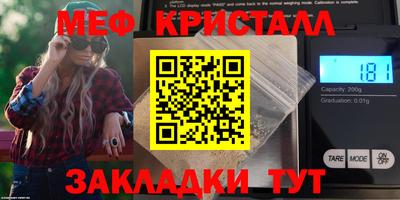 СК Бугуруслан