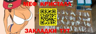 СК Бугуруслан